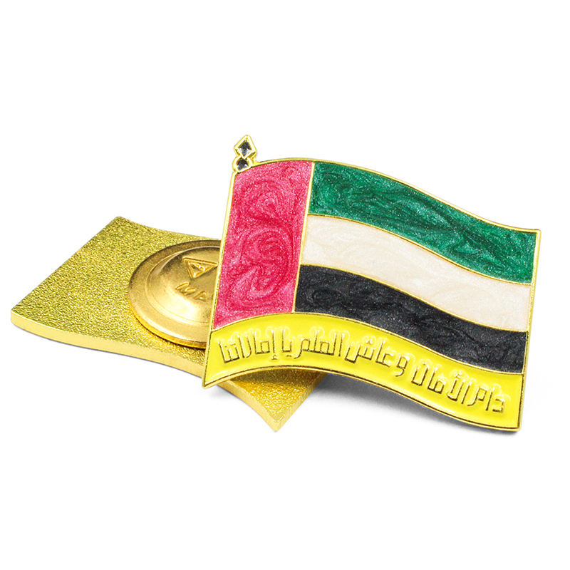 Pin personalizado de la bandera del país del día nacional de los EAU