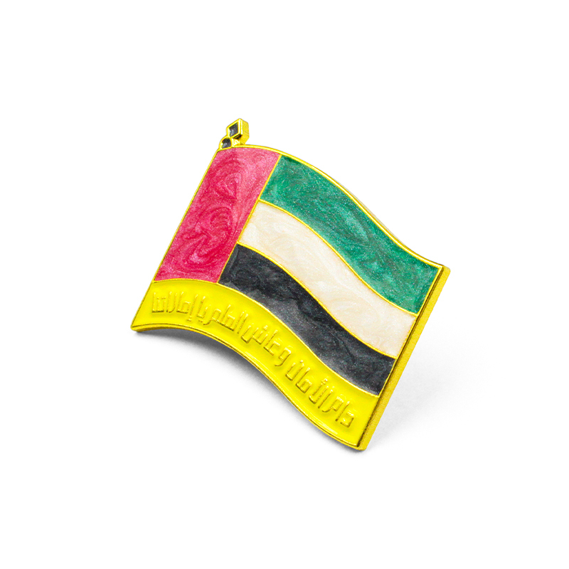 Pin del Día Nacional de los EAU de esmalte duro