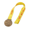 Medalla personalizada a la mejor media maratón Majors de Los Ángeles Steamtown de Los Ángeles