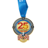 Mejor Aniversario de Bronce a Campo Traviesa Medallas al Mejor Finalista para Correr