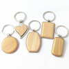 Llavero de madera de metal personalizado al por mayor de fábrica