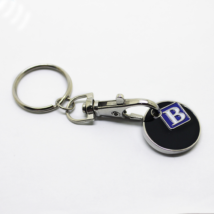 Cómo promocionar el negocio de la empresa a través de Keychain